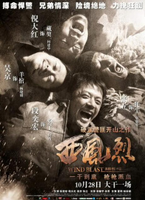 国产日产久久高清欧美一区ww